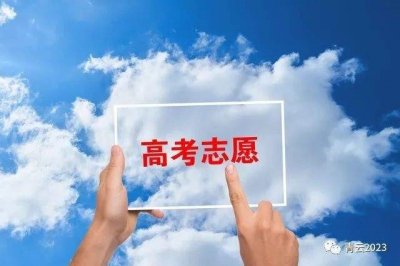 ​国家示范性高职院校：大专里的“211”院校，了解一下