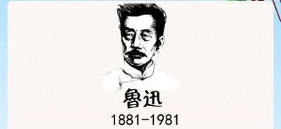 ​看图猜成语：趣味十足的彩图，快来参与挑战吧！