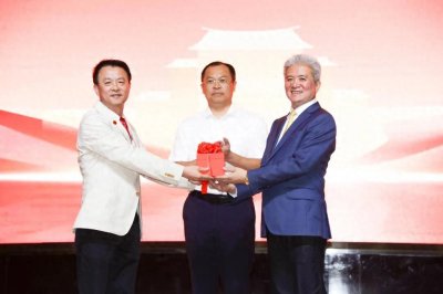 ​石光中学第二届教育基金会换届就职典礼举行