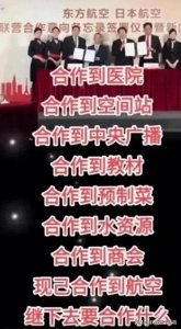 ​中国有专家，韩国有教授！韩教授“慰安妇”言论判无罪惹众怒
