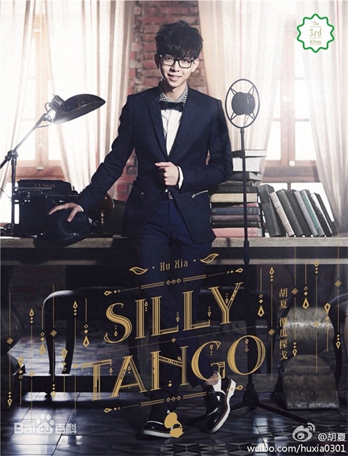 2013年,十大港台经典音乐,诸多大神