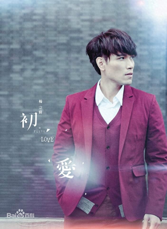 2013年,十大港台经典音乐,诸多大神