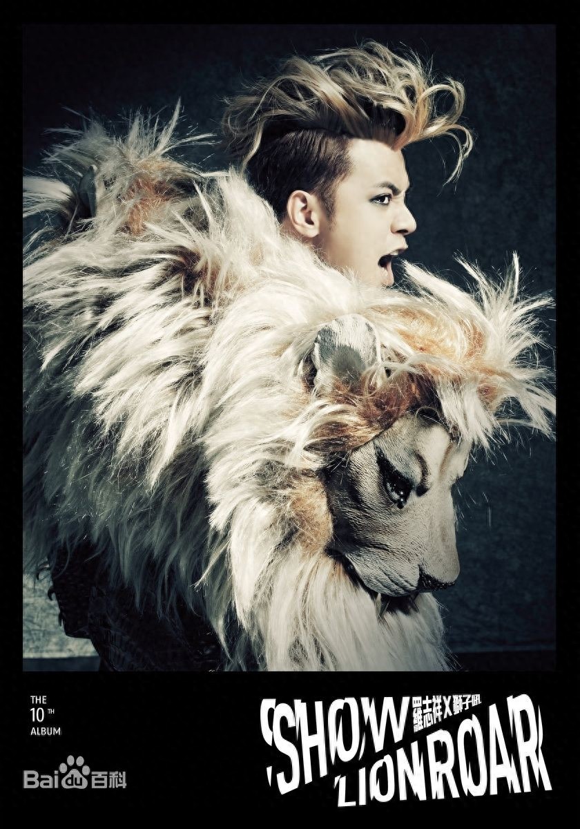 2013年,十大港台经典音乐,诸多大神