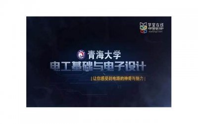 ​Handle爱情的正确姿势——介绍让你成功把握爱情的方法