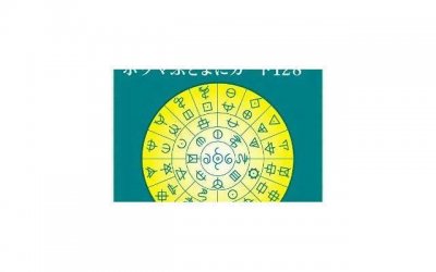 ​帮你锁住恋爱新鲜感 维持爱情长久的方法