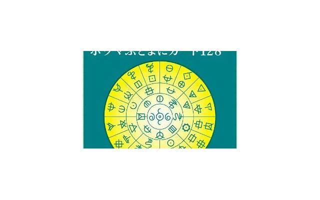 帮你锁住恋爱新鲜感 维持爱情长久的方法 帮你锁住恋爱新鲜感 维持爱情长久的方法