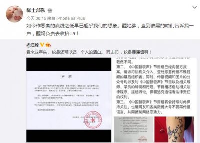 ​章子怡力挺汪峰辟谣不忘秀恩爱：醒她爹，醒妈负责去收拾Ta