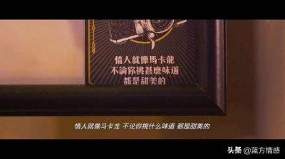​老公出轨又不离婚我该怎么办（老公出轨不离婚也不和小三断）