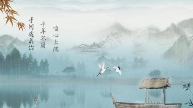 浮生六记闲情记趣经典语录（高山流水遇知音）(5)