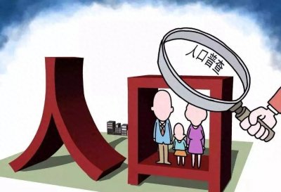 ​专家们对全面放开生育究竟在担心什么？