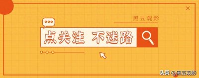 ​5部高分民国时代言情剧，不怕被虐的就来吧