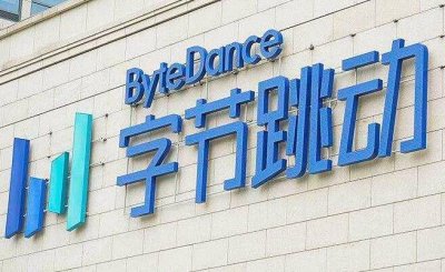 ​字节跳动于重庆成立今日头条科技新公司