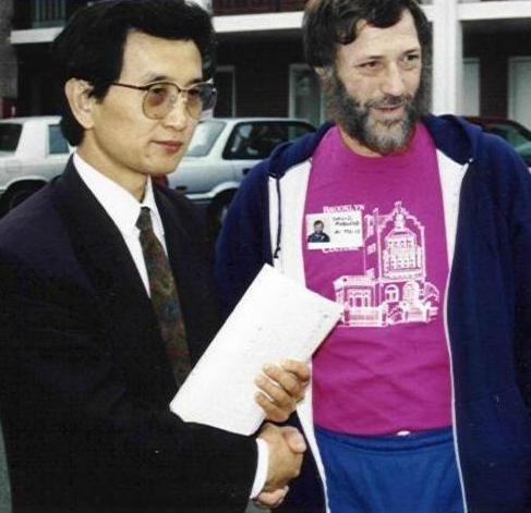 严新近况如何 严新气功近况曝光