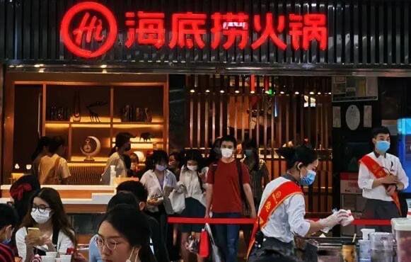 生活海底捞大学生69折怎么用 现在每月能领取2次了  1