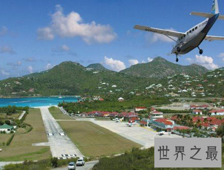 世界最危险机场体验一把，飞机离你三米不到你怕不怕