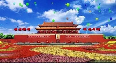 ​74载辉煌历程，祖国再铸辉煌