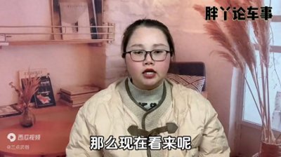 ​为什么大众汽车大面积降价？原因终于找到了，你买对了吗？