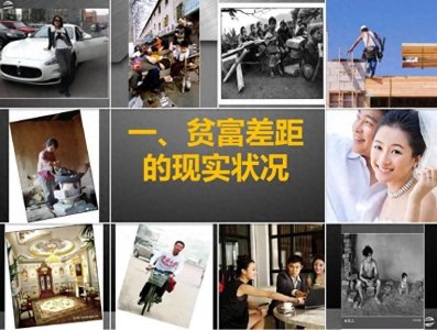 ​中国最富裕的五个省份和最穷的五个省份，你的家乡上榜了没有？