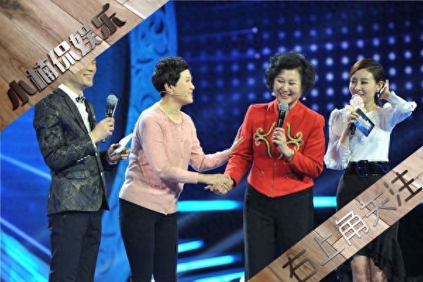 出身知识分子家庭，曾是春晚红人，多次搭档潘长江，今成这样