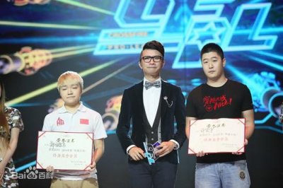 ​盘点CF历届终身荣誉会员：首次以AK命名的荣誉称号