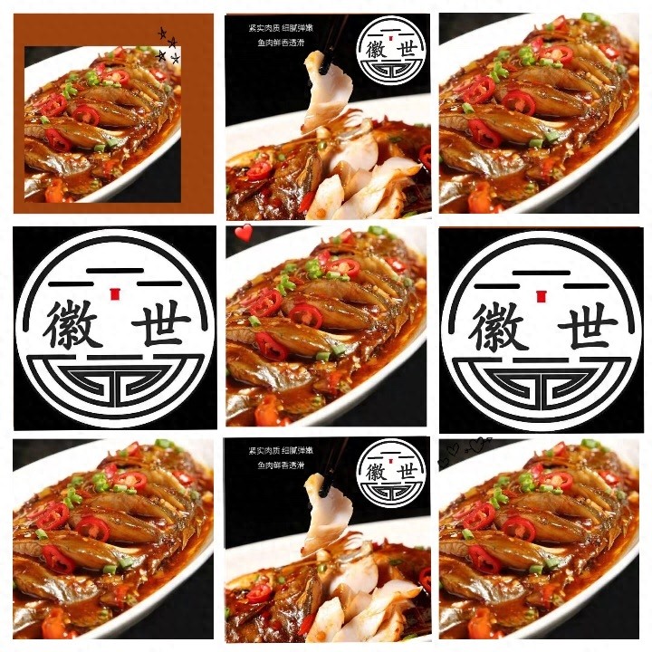 典故传说中的臭鳜鱼，看着就想起了家乡的味道，徽菜八大菜系之一