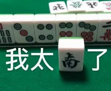 ​安徽河南榜样邻居兄弟高中|连续八年全国县级高中第一的郸城一高