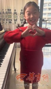 ​7岁女孩儿用陕西方言喊麦式弹唱《西安人的歌》