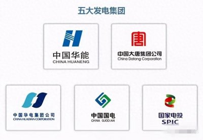 ​电气工程专业除了国家电网还有哪些就业方向？5个领域可选