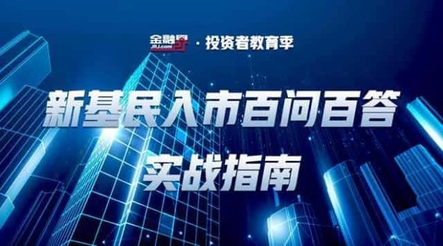 c类基金不能定投吗（指数a和c有什么区别）