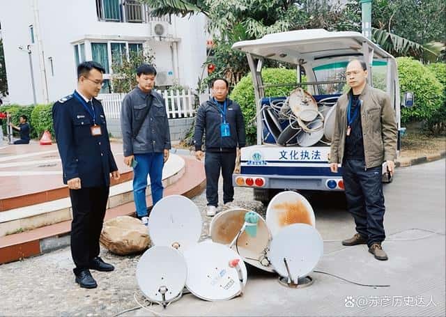 它为何会被禁用呢？（卫星锅是什么 ？）