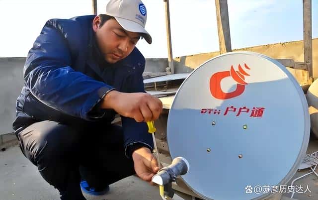 它为何会被禁用呢？（卫星锅是什么 ？）