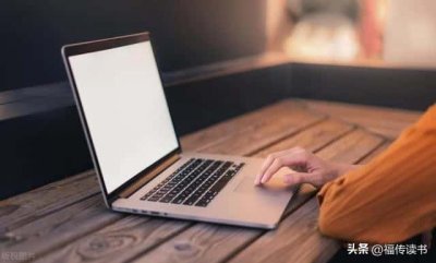 ​找份在家能干的工作（在家上班的工作怎么找）