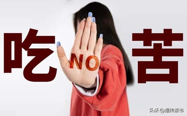 找份在家能干的工作（在家上班的工作怎么找）