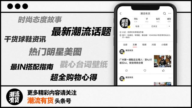 奶咖色配莫兰迪粉（你离成为搭配达人）(40)