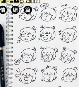 ​万花筒业务（万花筒讲解）