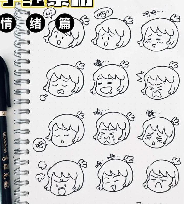 万花筒业务（万花筒讲解）