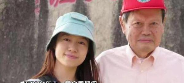 翁帆产下一子2025（翁帆产下一子2025现在健康活泼吗?）