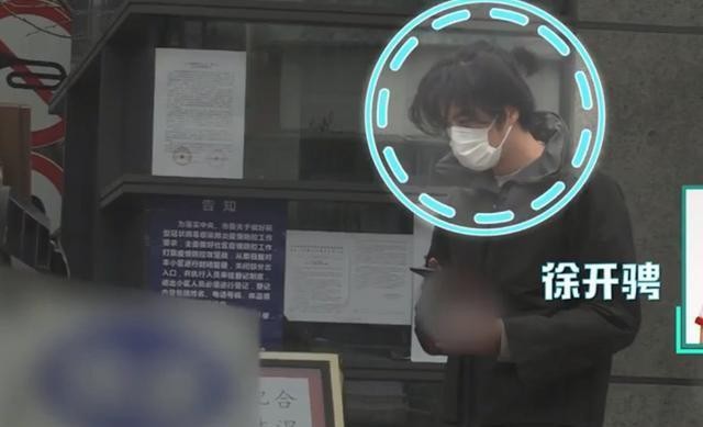 张天爱老公许文志（传奇名媛张天爱的四段婚姻）