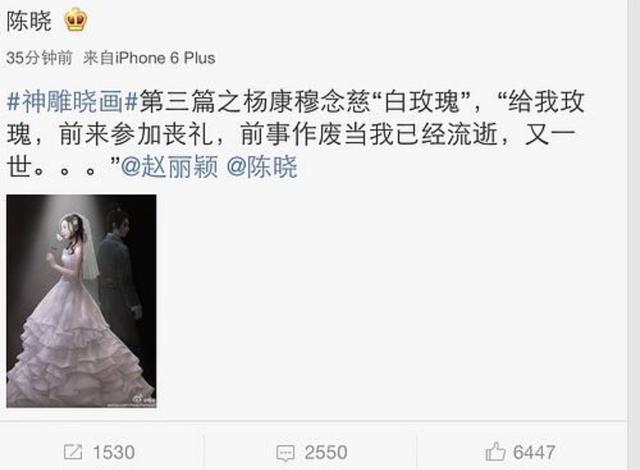 杨幂和冯绍峰演过的电视剧有哪些（杨幂冯绍峰合体引宫锁心玉回忆杀）(23)