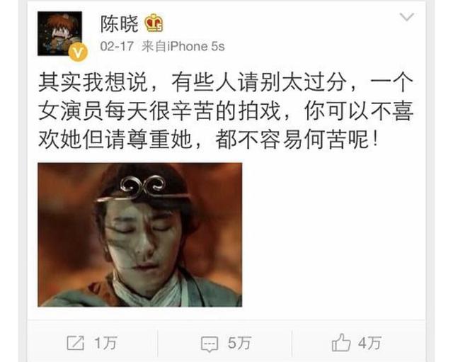 杨幂和冯绍峰演过的电视剧有哪些（杨幂冯绍峰合体引宫锁心玉回忆杀）(22)