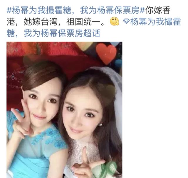 杨幂和冯绍峰演过的电视剧有哪些（杨幂冯绍峰合体引宫锁心玉回忆杀）(19)