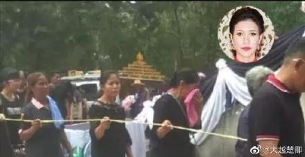 七月封妃，十月被废，一月去世....这位泰国王妃也太惨了吧