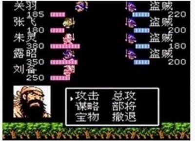 ​吞食天地2攻略秘籍大全