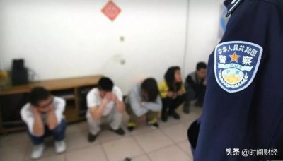 ​被人民日报多次点名的“湖南华莱” 涉传销9年蹊跷不倒的幕后