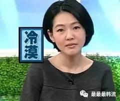 边伯贤diss抑郁症粉丝？南韩网友的欲加之罪何患无辞啊…