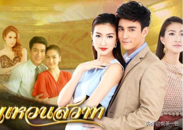 介绍几部颜值高泰剧（有哪些值得推荐的穿越泰剧）(13)