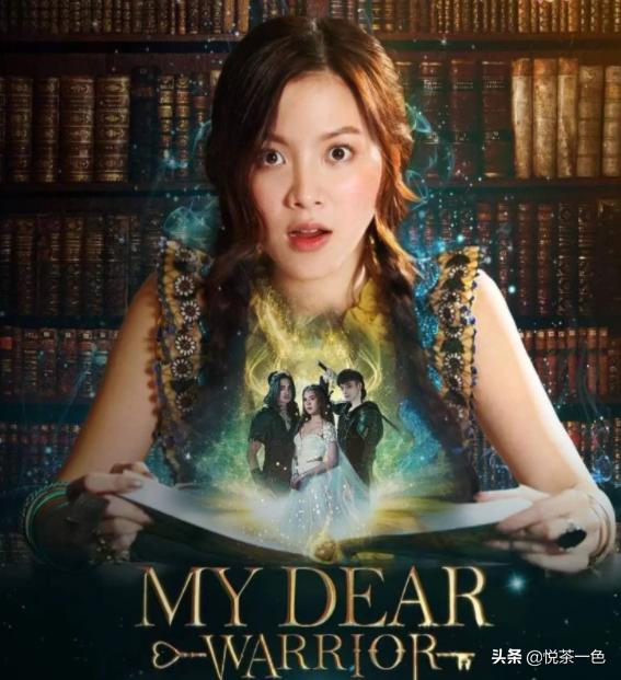 介绍几部颜值高泰剧（有哪些值得推荐的穿越泰剧）(12)