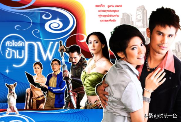 介绍几部颜值高泰剧（有哪些值得推荐的穿越泰剧）(6)