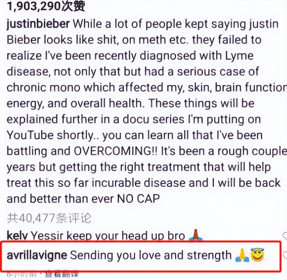 艾薇儿隐退了吗（艾薇儿为什么消失了）