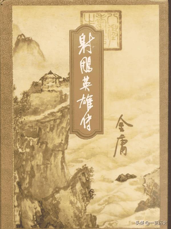 武侠小说 推荐（好看的武侠小说书单推荐）